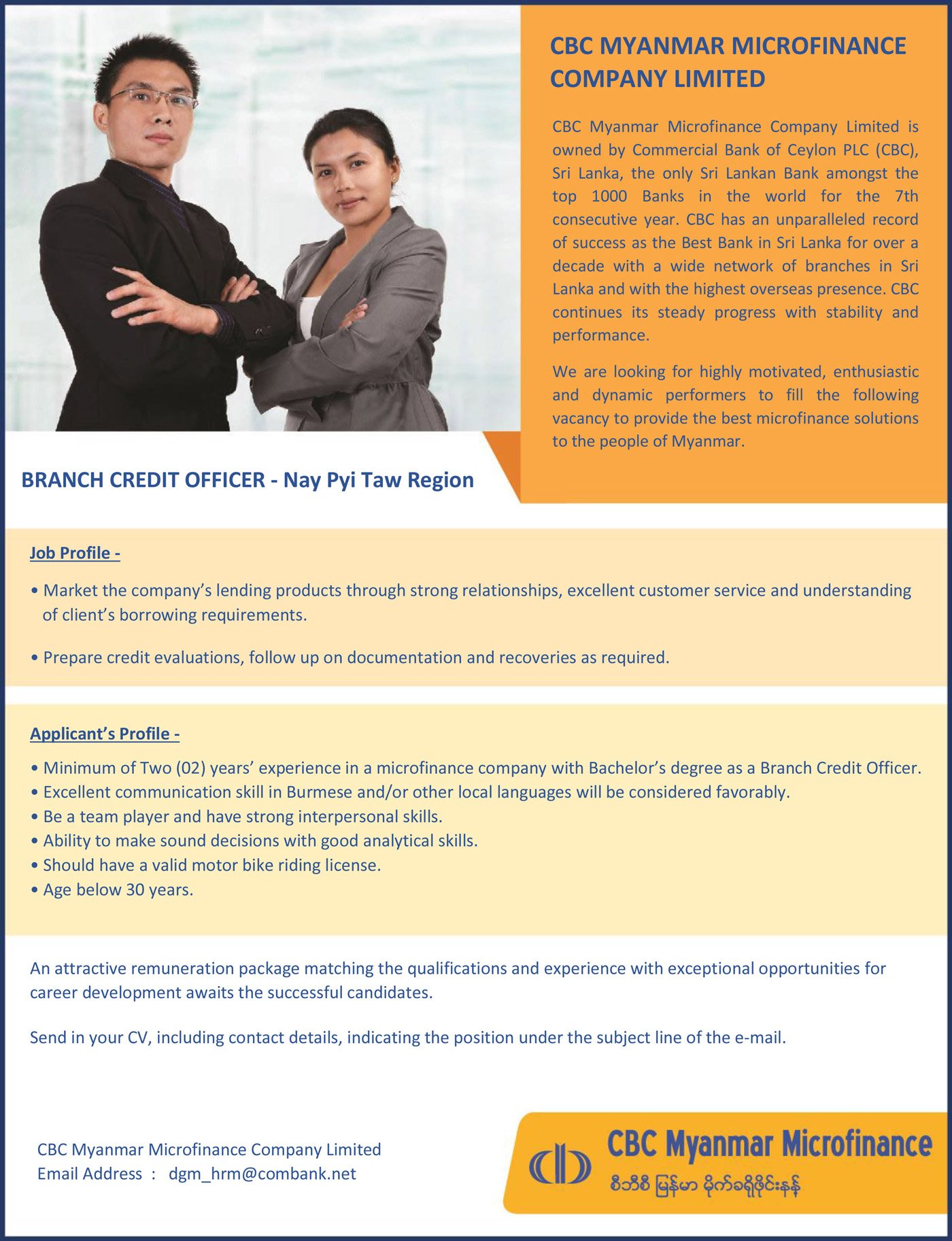 Credit Officer Job 2